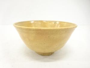黄の瀬窯造　御本手　茶碗